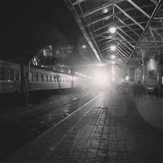 Прибытие поезда - Madyeras 