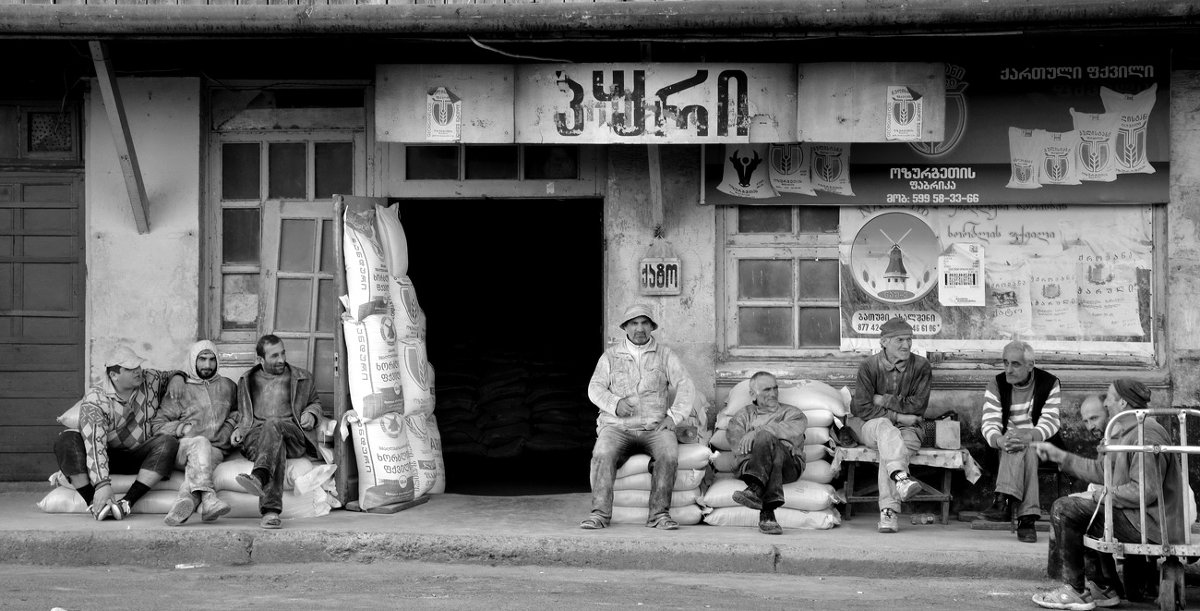 Хлеб наш насущный / Our daily bread. - Sulkhan Gogolashvili