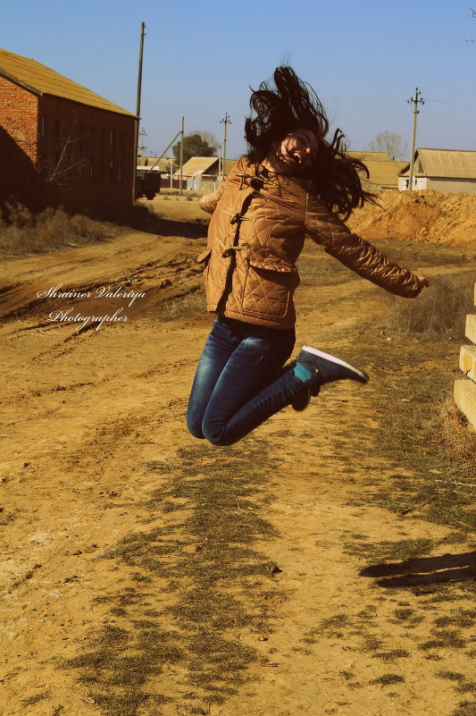 прыжок - Валерия 