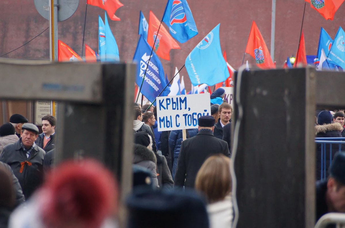 Митинг-концерт в поддержку жителей Крыма прошел в Москве - Евгений Жиляев