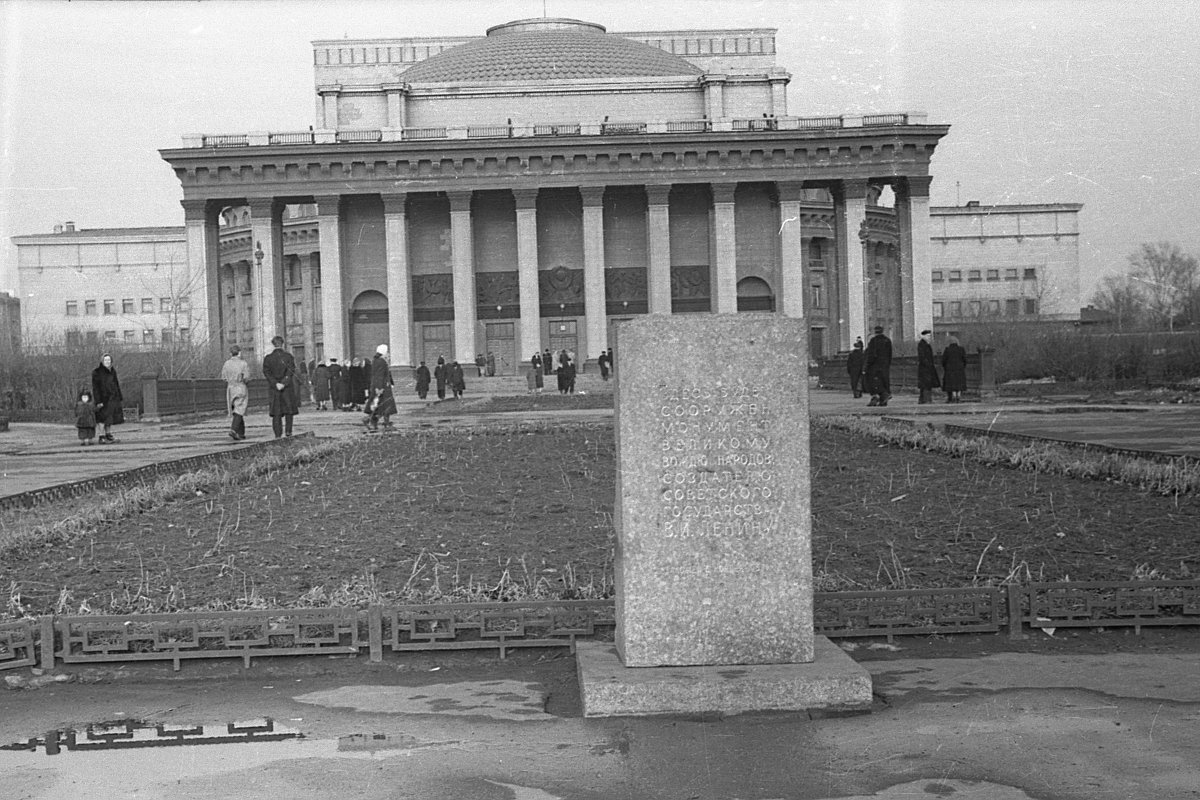 Новосибирск. Театр оперы и балета. - Олег Афанасьевич Сергеев