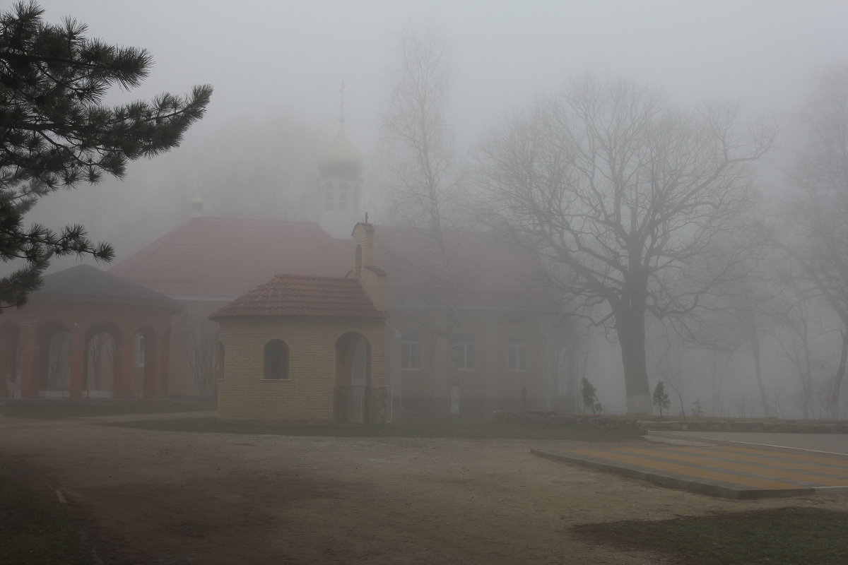 Сиреневый туман - "Наиль Батталов