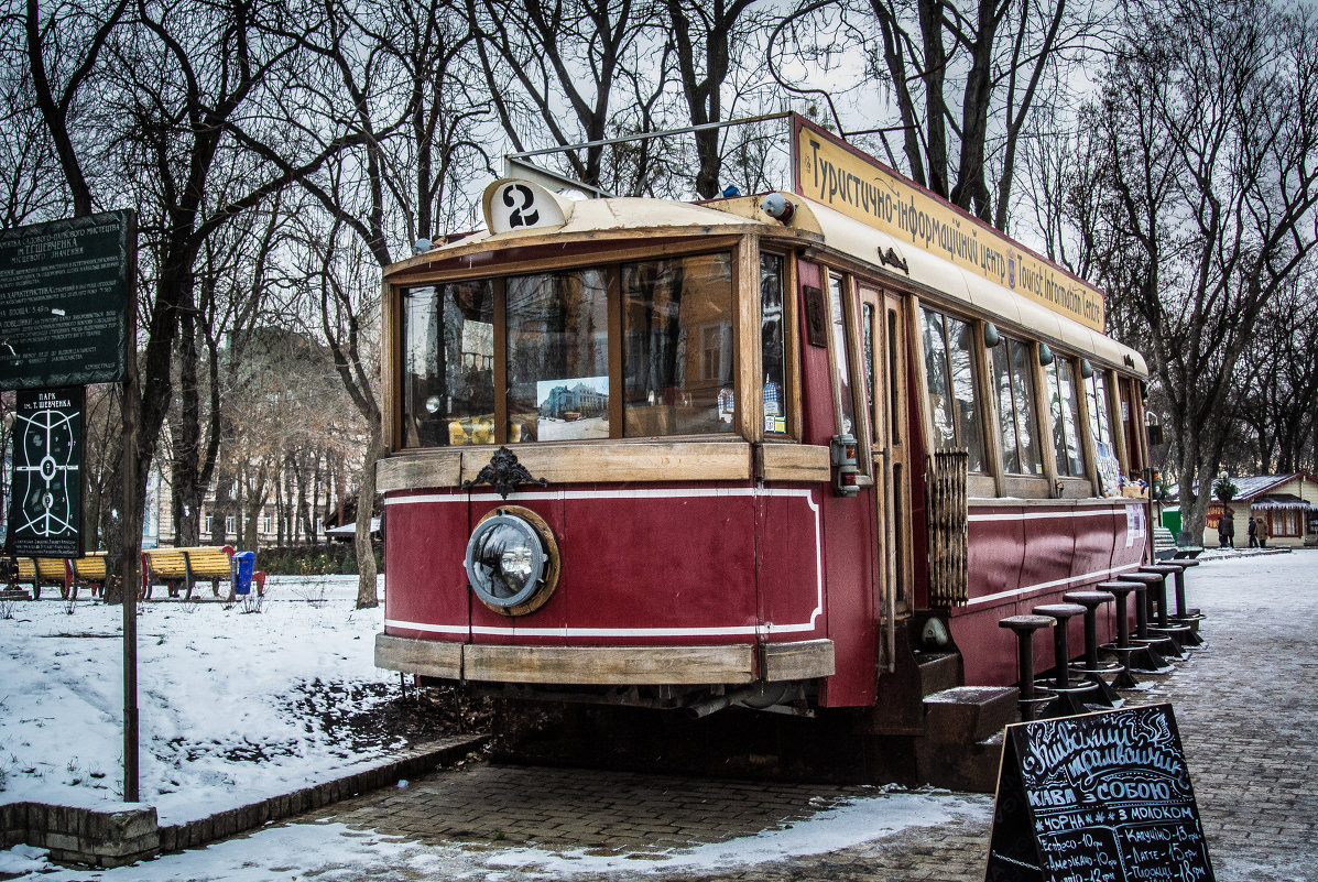 Трамвайчик в Киеве - Константин Земсков
