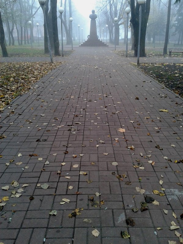 старый парк - Валентина Береснева