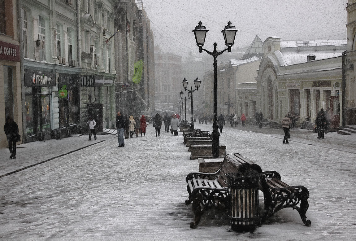 Внезапная зима в марте... - Анна Корсакова