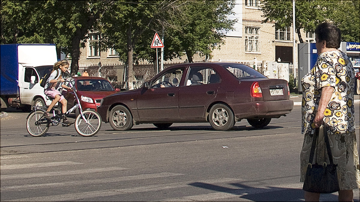 перекрёсток - Александр Рязанов