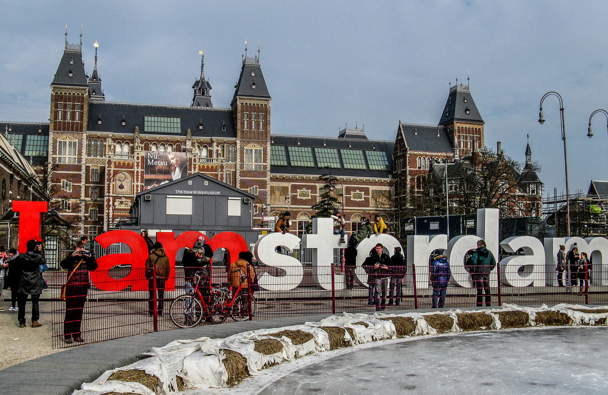 Амстердам - Екатерина 