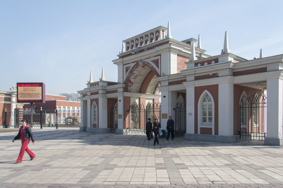 Весна в Царицыно - Владимир Белов