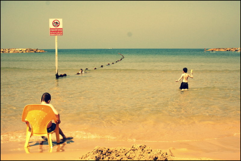 Пляж - Олеся 