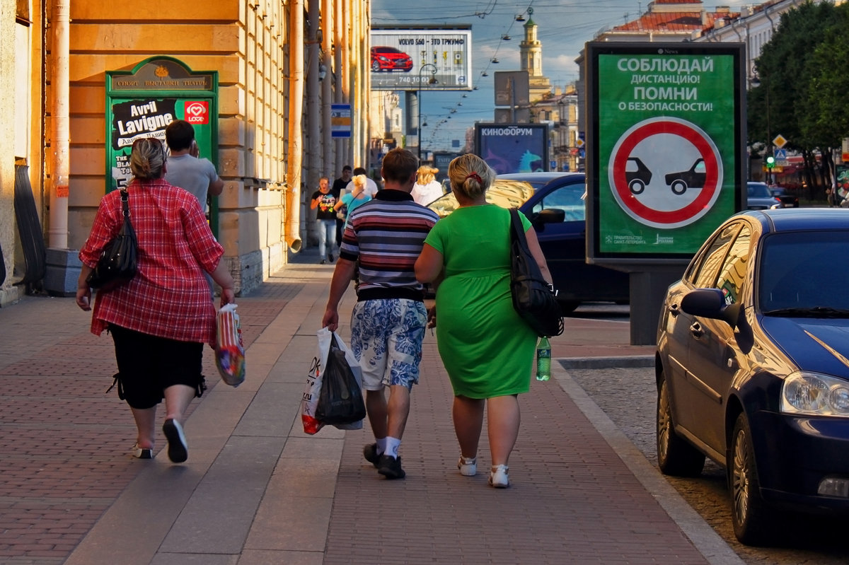 Соблюдай дистанцию!... - Елена Шторм