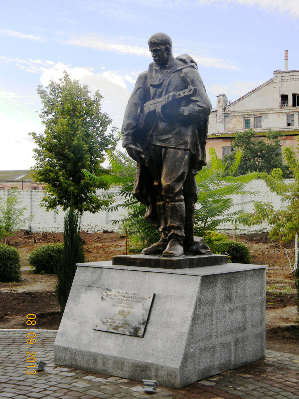 Памятник воинам 10 стрелковой дивизии в пос.Купоросный - Марина Сеньшина