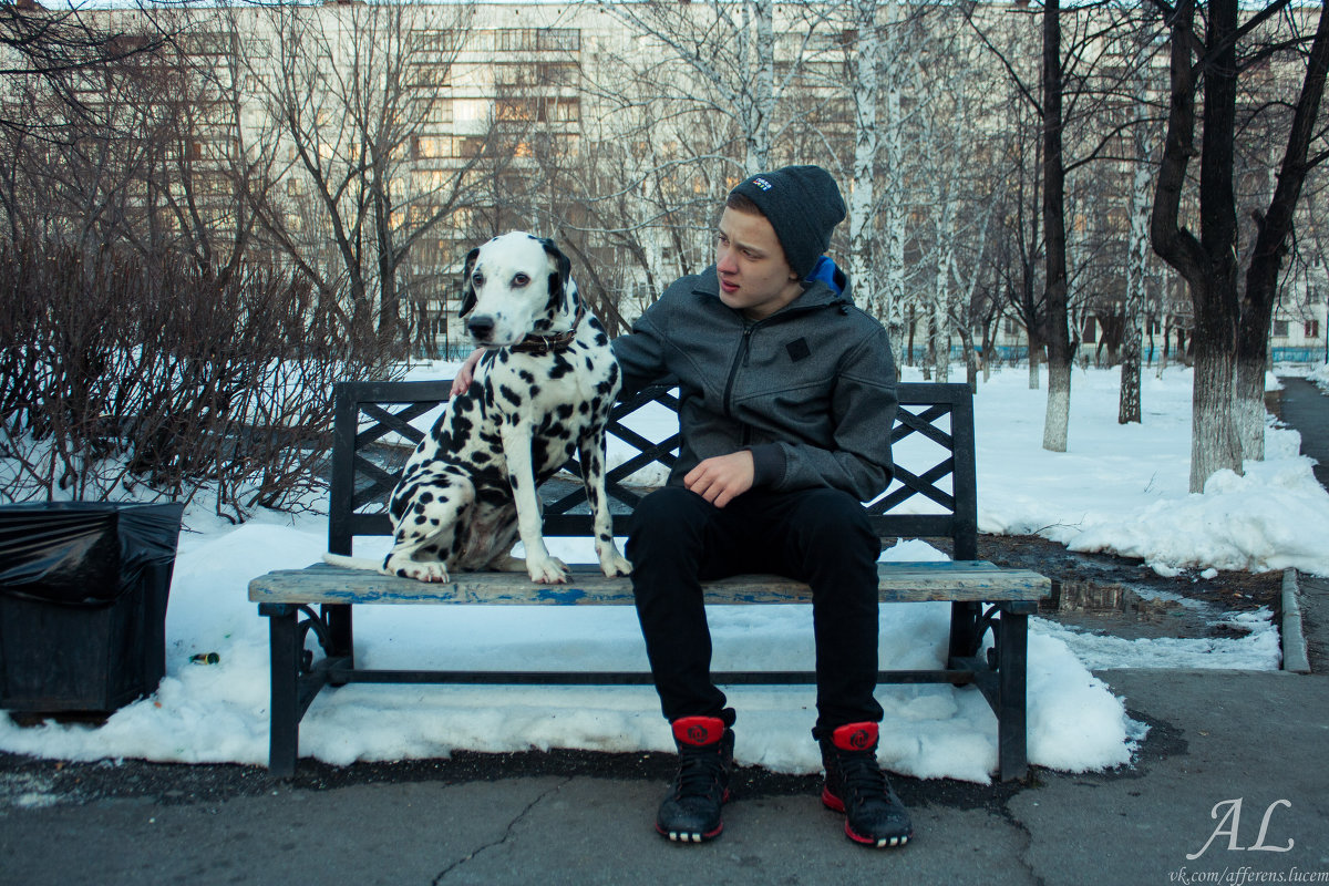 В парке - Александр Шакиров