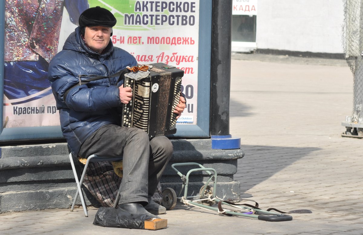 Я играю на гармошке... - Антон Бояркеев