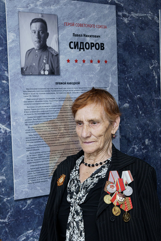 Вроде бы вчера познакомились, а уже 70 лет минуло.... - Игорь Карпук