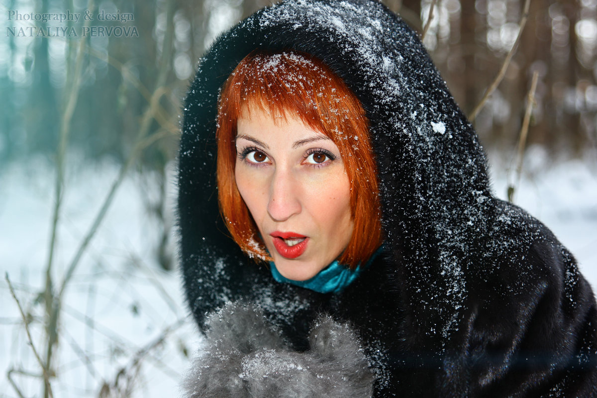 Снег на ладонях - Наталья Первова