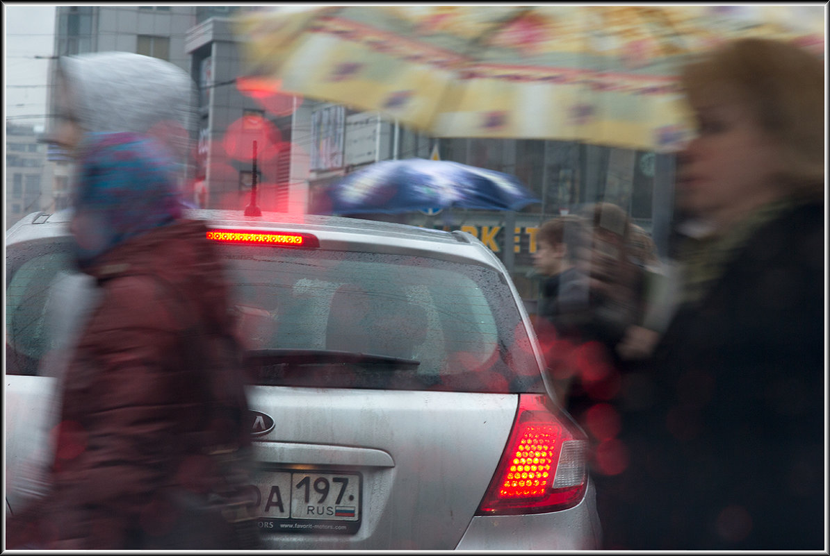 Москва из окна автомобиля - Михаил Розенберг