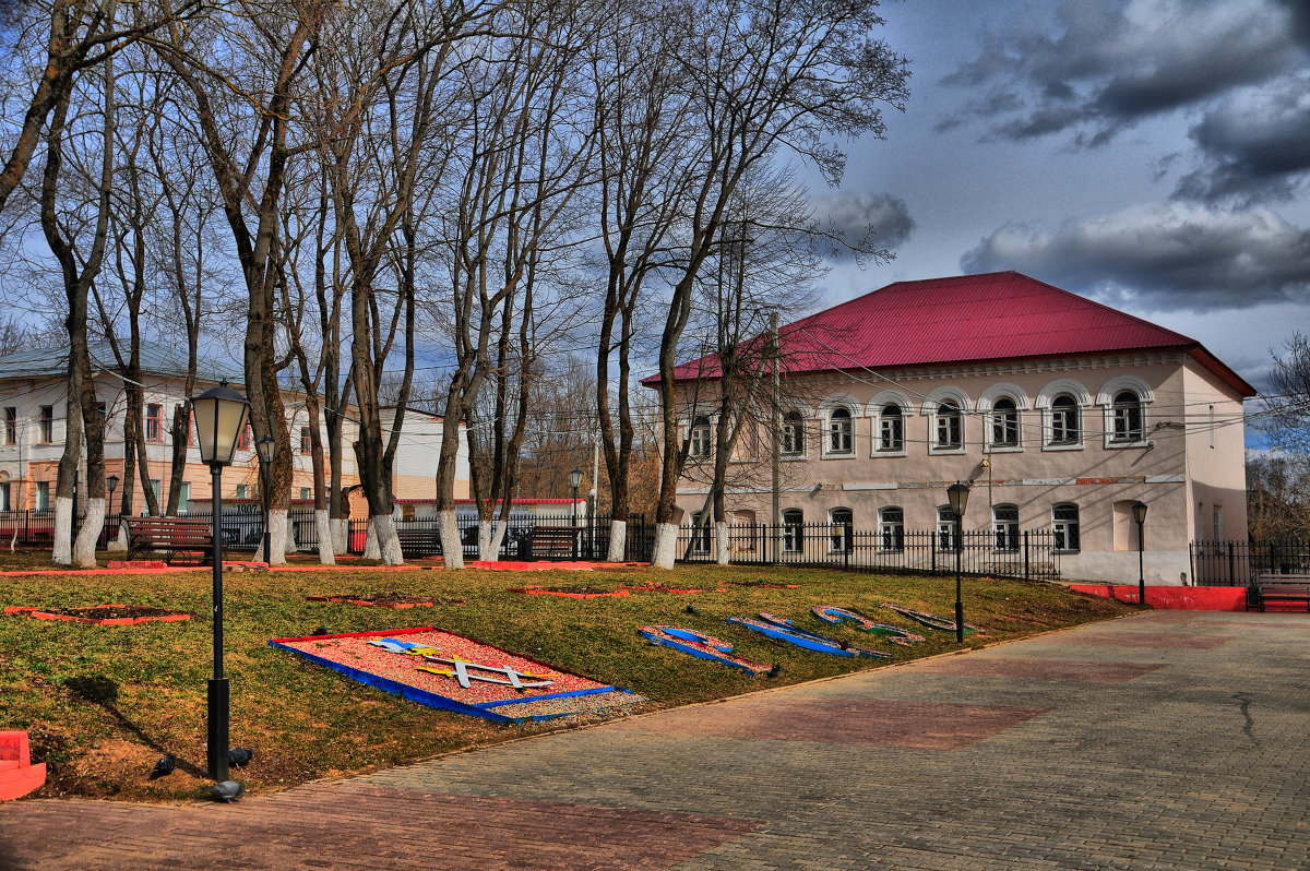 Исторический музей - Андрей Куприянов