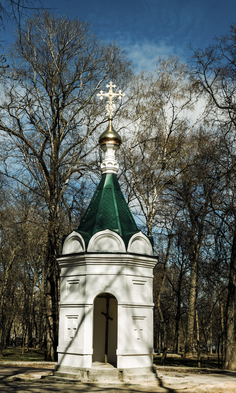 Часовня в Парке Кулибина - Георгий Пичугин