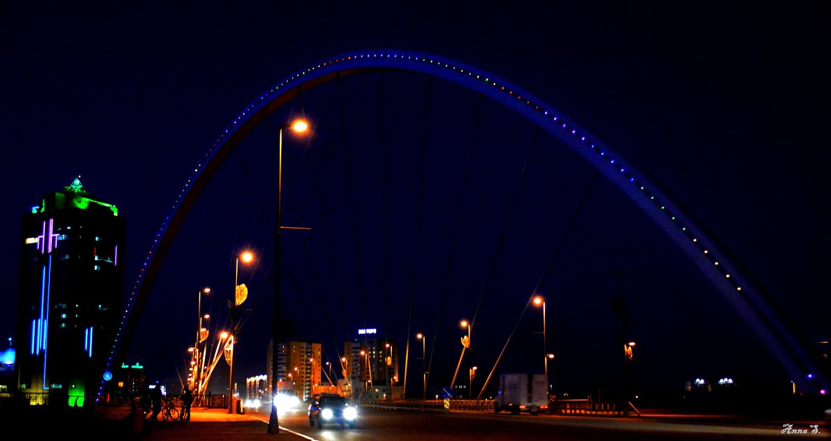 Astana Bridge - Anna S