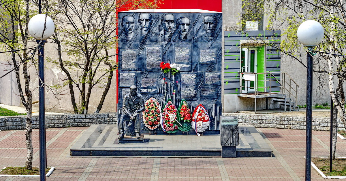 Памятник Приморцам погибшим в ходе локальных войн и военных конфликтов - Александр Морозов