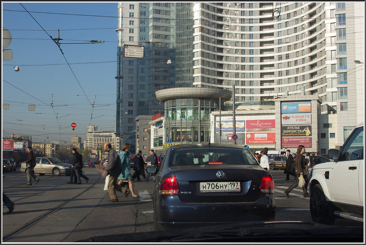 Москва из окна автомобиля. - Михаил Розенберг
