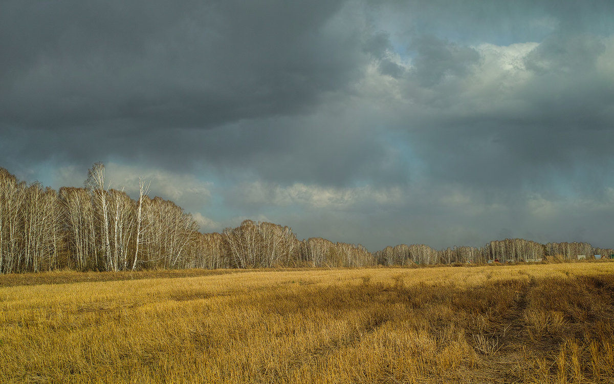 Сибирская весна :-))  хотя, поздней осенью было почти так же... - Vadim Piottukh 