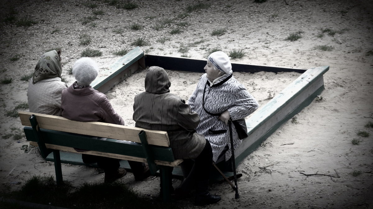 Бабушки,бабушки....бабушки старушки.....ушки на макушке... - Галина Кучерина