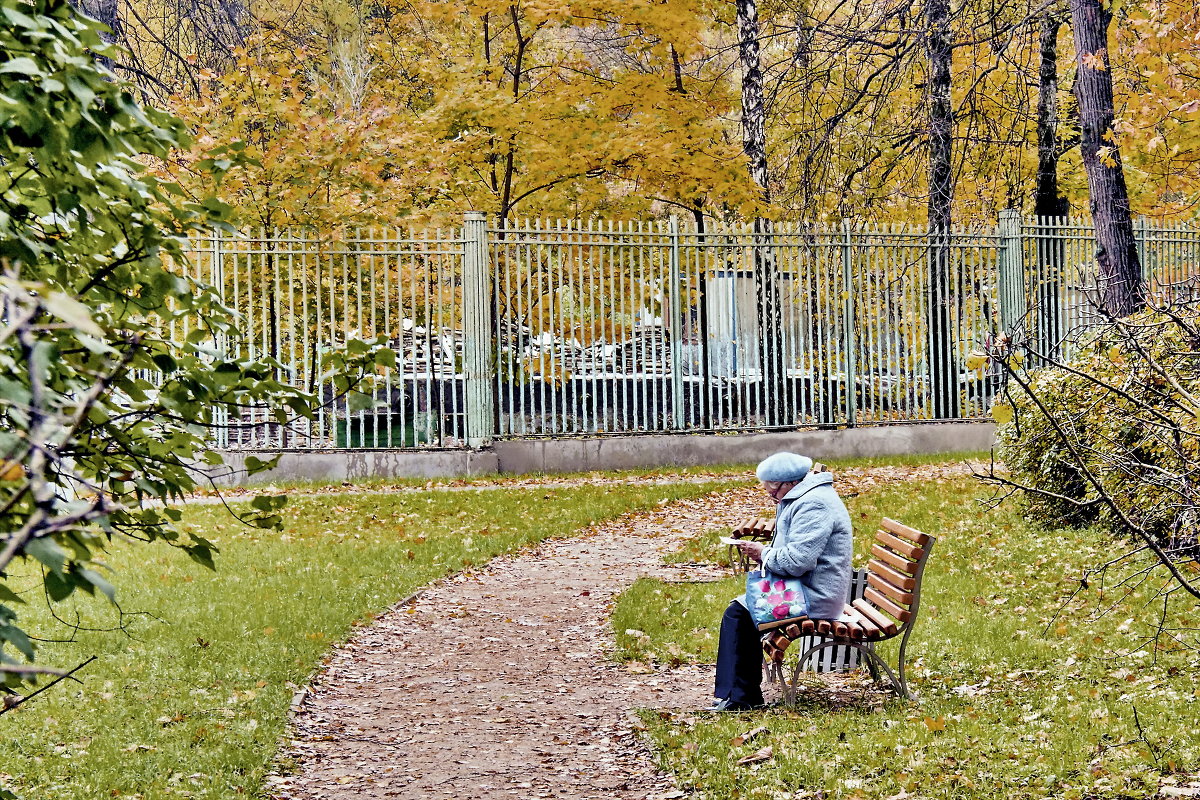 Осень жизни, как и осень года ... - Алексей Дмитриев