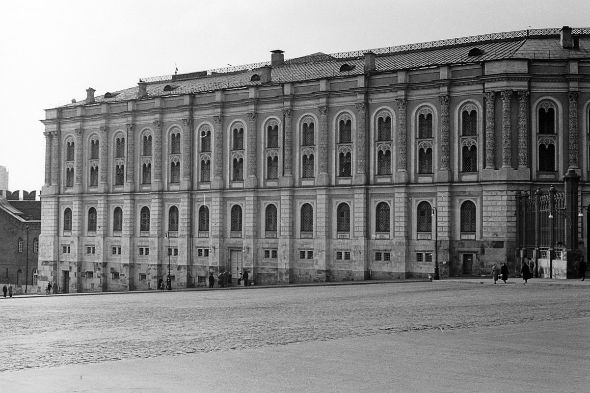 Москва 1960-е. - Олег Афанасьевич Сергеев