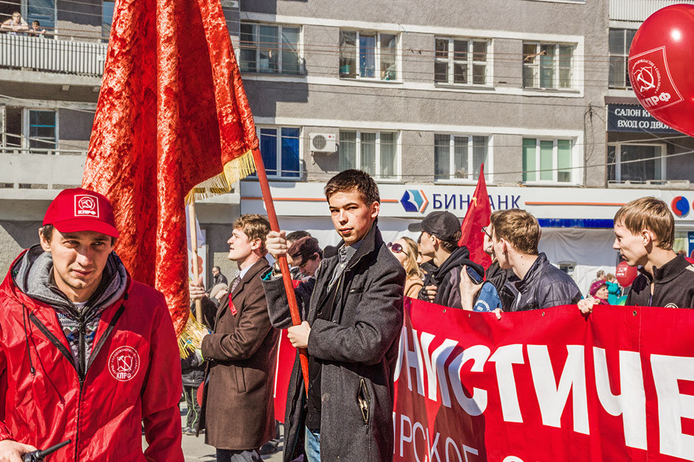 Наш Первомай. Младокоммунисты - Nn semonov_nn