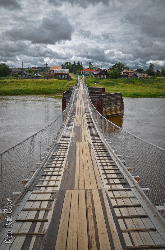 Подвесной мост (г. Верхотурье) - Denis Osipov