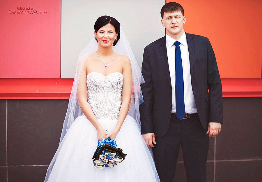 Жених и невеста - Анна Герасимова