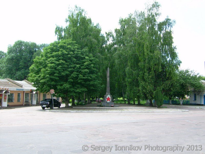 Старый центр города Андрушевка. Июнь 2013 - Сергей Ионников