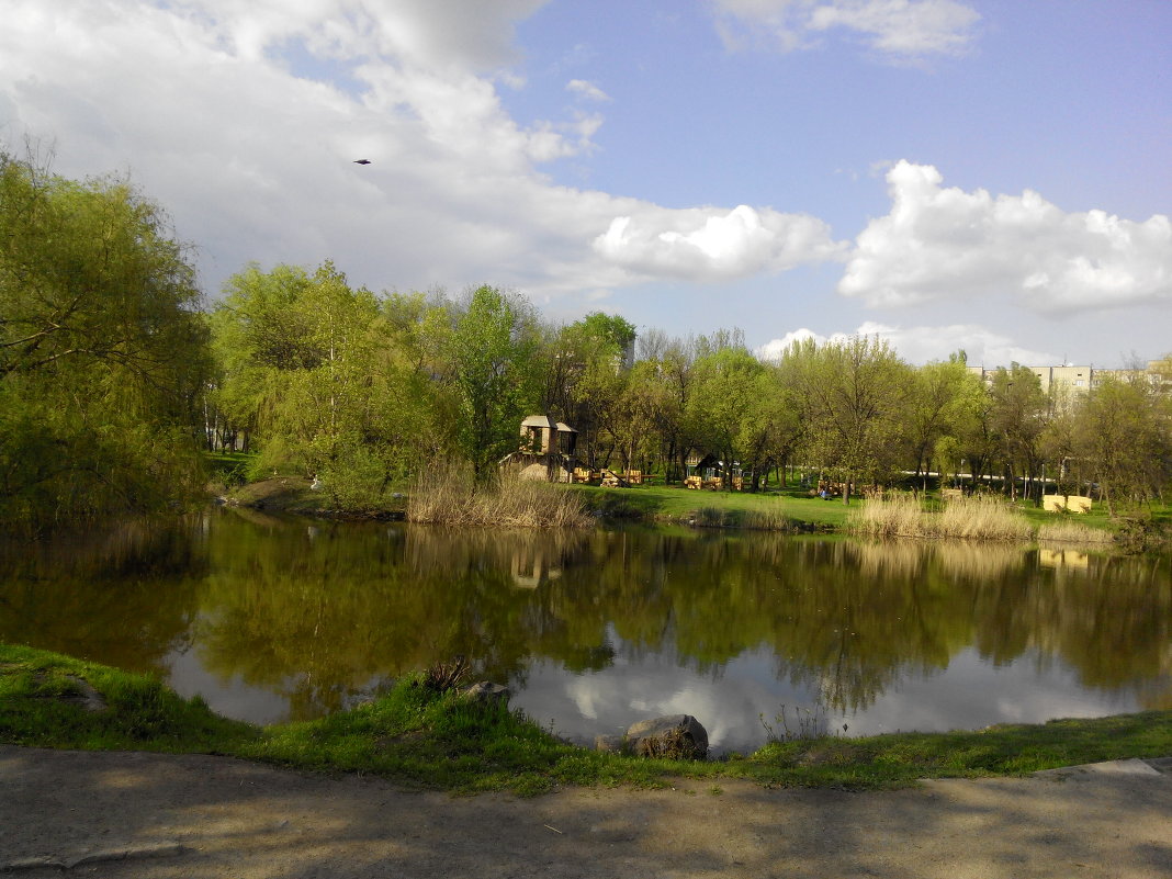 Городской парк манит... - Алиса Фадеева