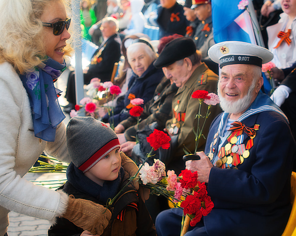 Гвоздики победителям... - Сергей Черных