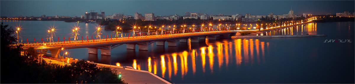 Чернавский мост, Воронеж - Алексей Савекин