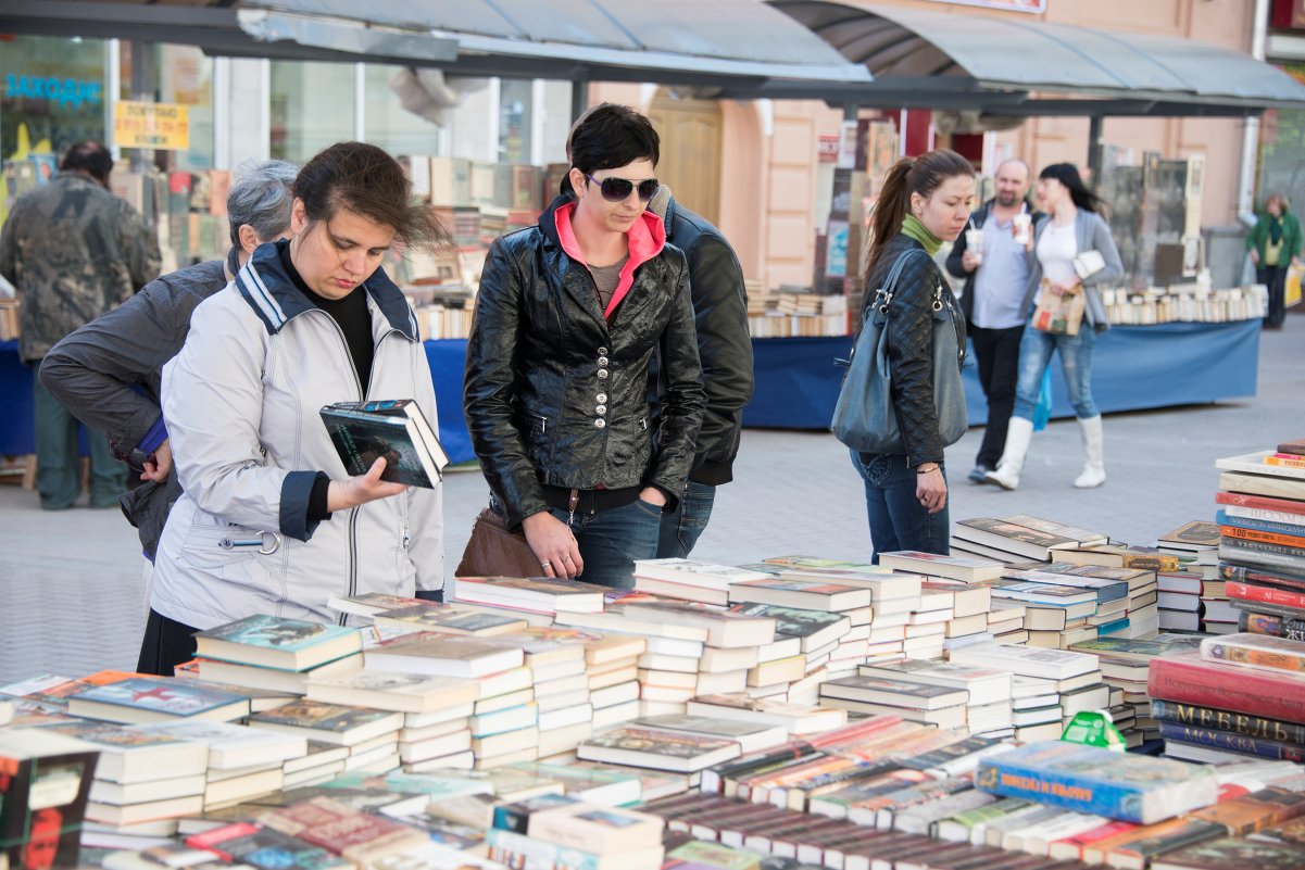 Книжный развал - Андрей Коротеев