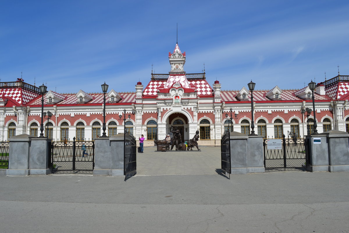 Вокзал Екатеринбург
