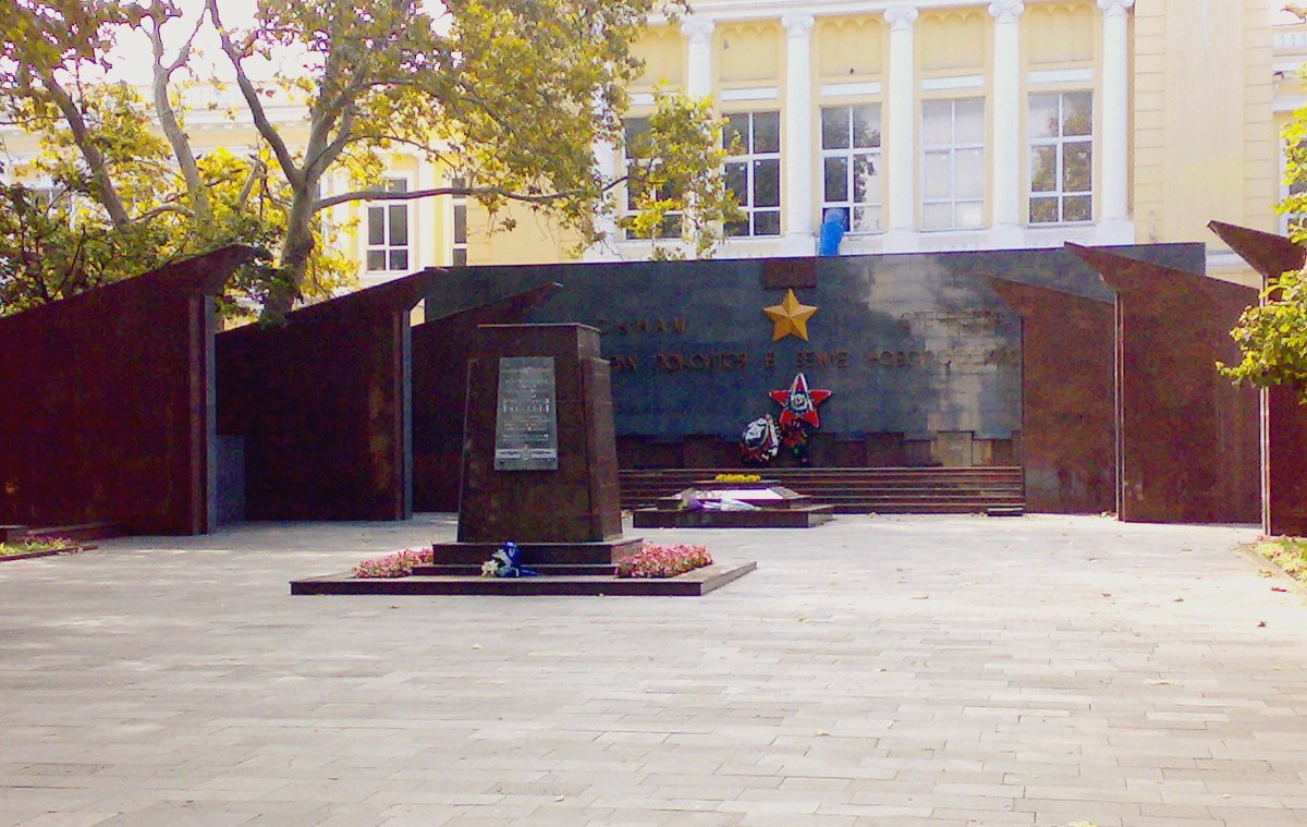Памятник в Новоросийске! ) - Алексей Старченко