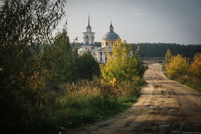 ДОРОГА - владимир осипов