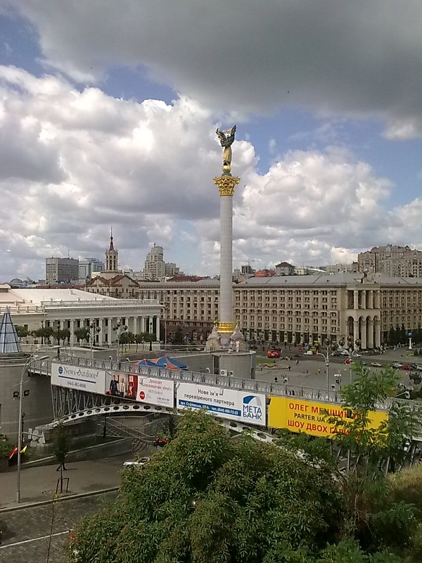 Майдан Незалежности в Киеве - Светлана Волина