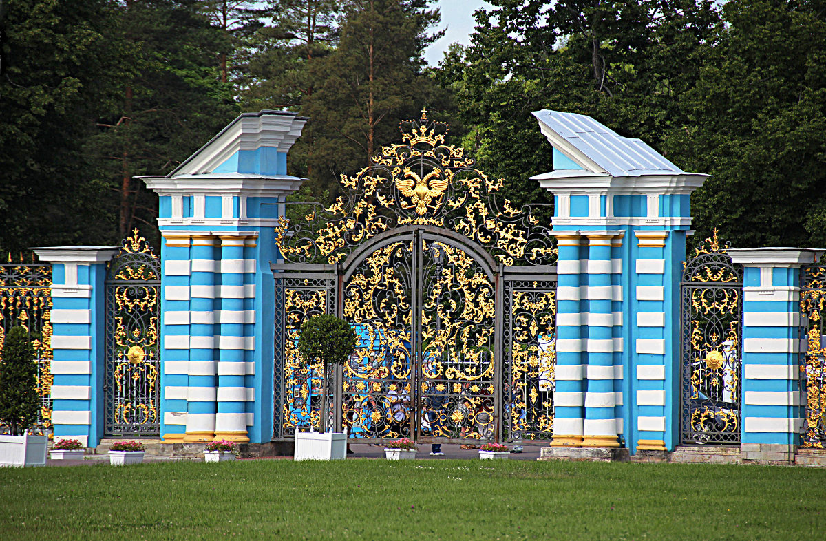 Золотые ворота - Гена Белоногов 