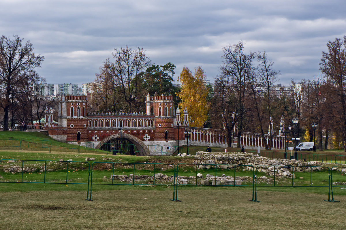 Царицыно - Ольга Маркова