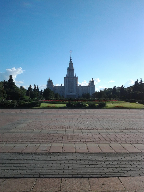 Московский Государственный Университет - Сергей Васильевич