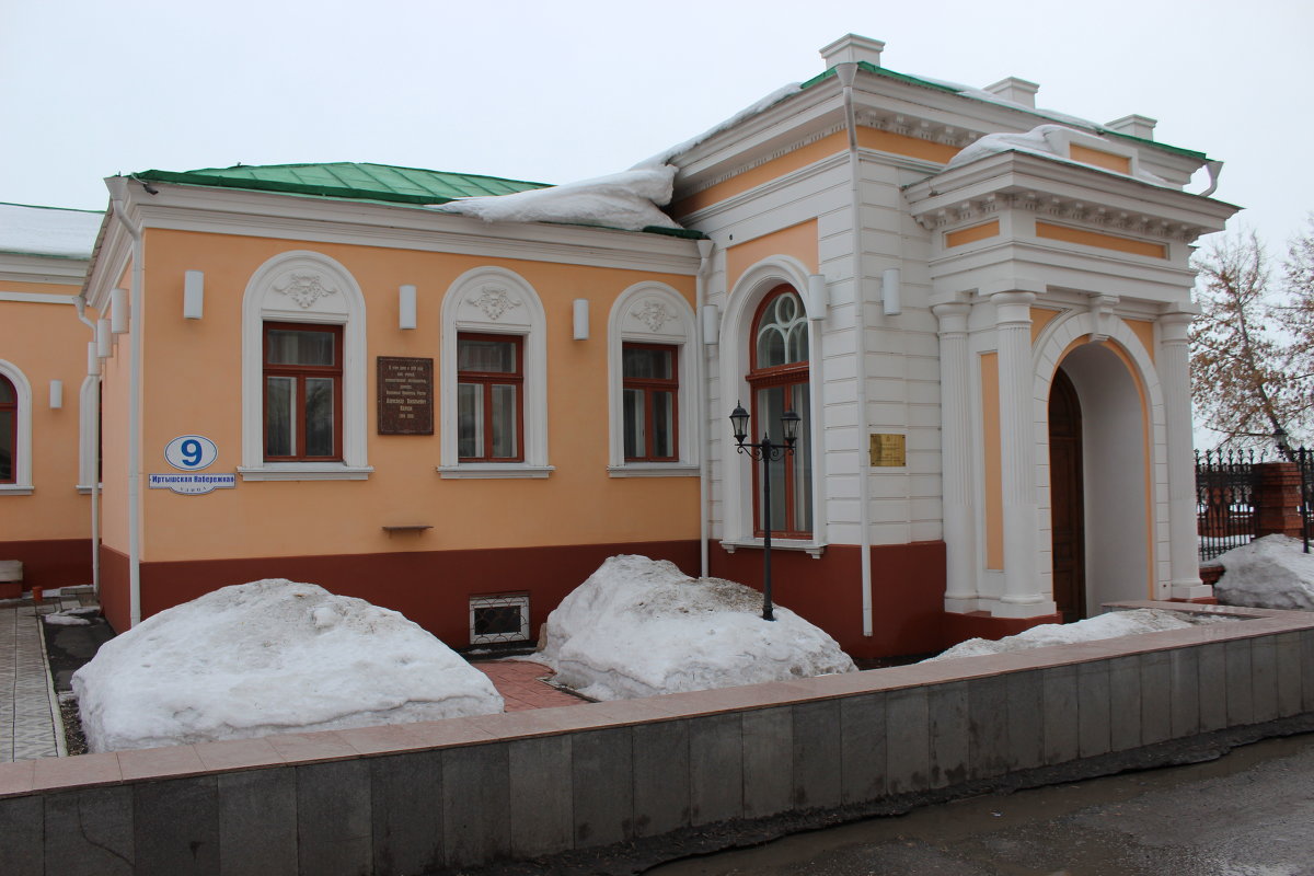 В 1919 г в этом доме жил Колчак. г. Омск - Гулько Т