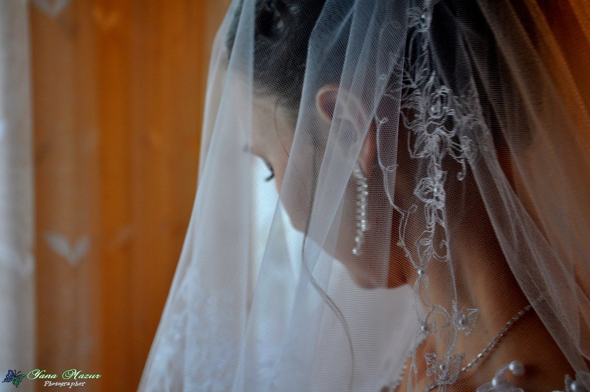 Утро невесты - Яна Андриенко