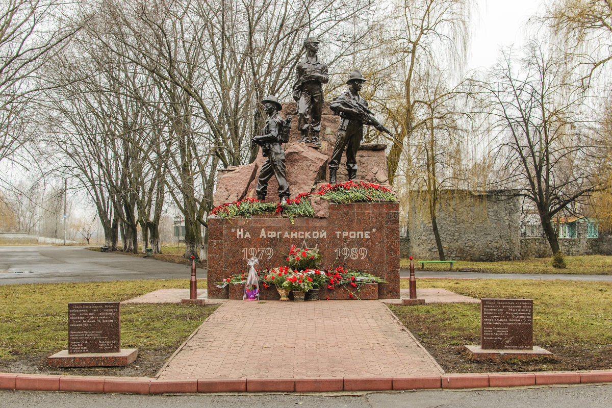 25 лет со дня вывода советских войск из Афганистана - Богдан Петренко