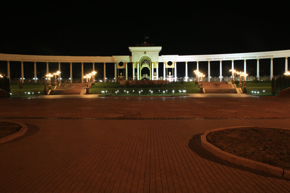 Парк первого президента Казахстана - Александр фотограф