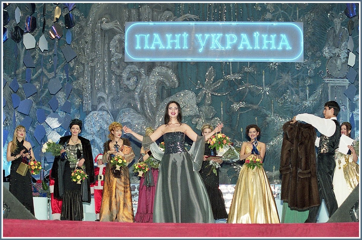 Пані Україна-2001 - Юрий Муханов