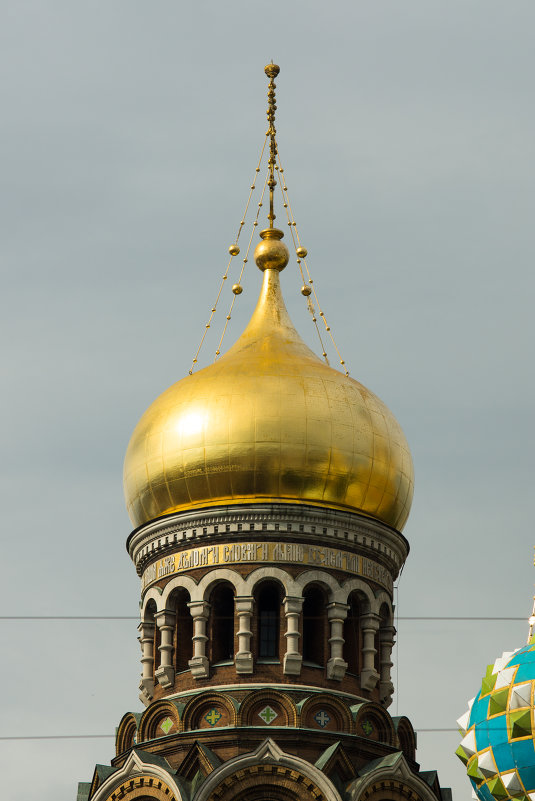 купол спас на крови - Aleksandr Zubarev
